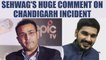 Chandigarh incident: Virender Sehwag slams BJP chief's son for stalking girl | Oneindia News