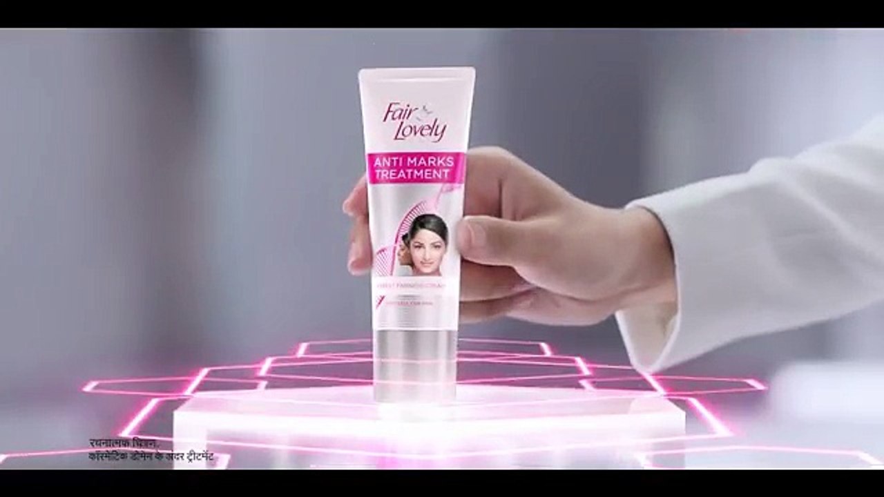 Fair and Lovely Anti Marks Treatment Hindi 20 sec