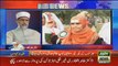 Breaking News - Tahir Ul Qadri Exclusive Talk After Returning To Pakistan