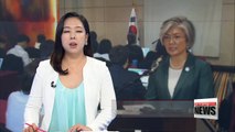 ASEAN members support President Moon's peace initiative for Korean Peninsula: Kang