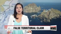 :  Korea's defense ministry logs official complaint over Japan's latest territorial claim to Dokdo