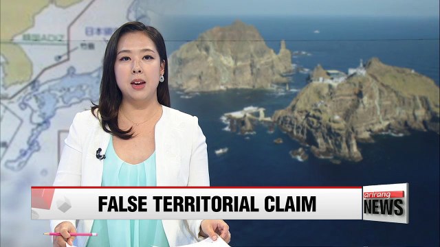 : Korea's defense ministry logs official complaint over Japan's latest territorial claim to Dokdo