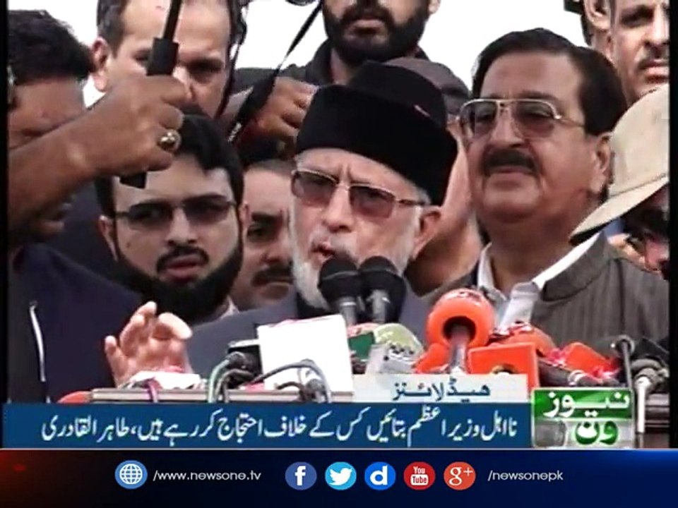 NewsONE Headlines 11AM| 8-Aug-2017