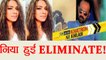 Khatron Ke Khiladi 8: Nia Sharma gets ELIMINATED from the show | FilmiBeat