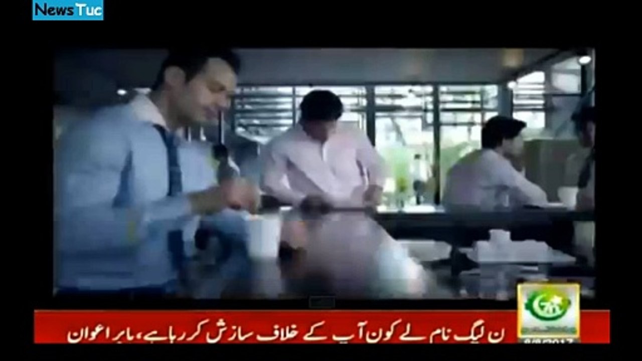 ARY NEWS LIVE HD (12)