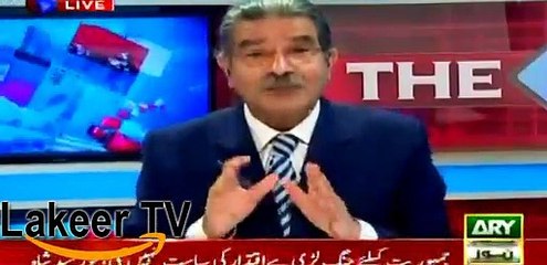 Nawaz Sharif Hates Poor n League Workers