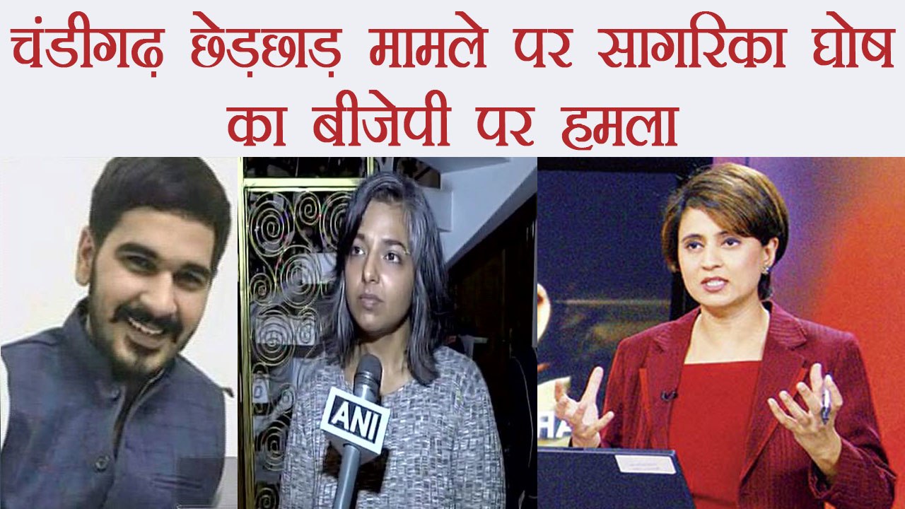 Chandigarh Stalking : Sagarika Ghose asked why Vikas Barala not punished like Smriti Irani stalkers