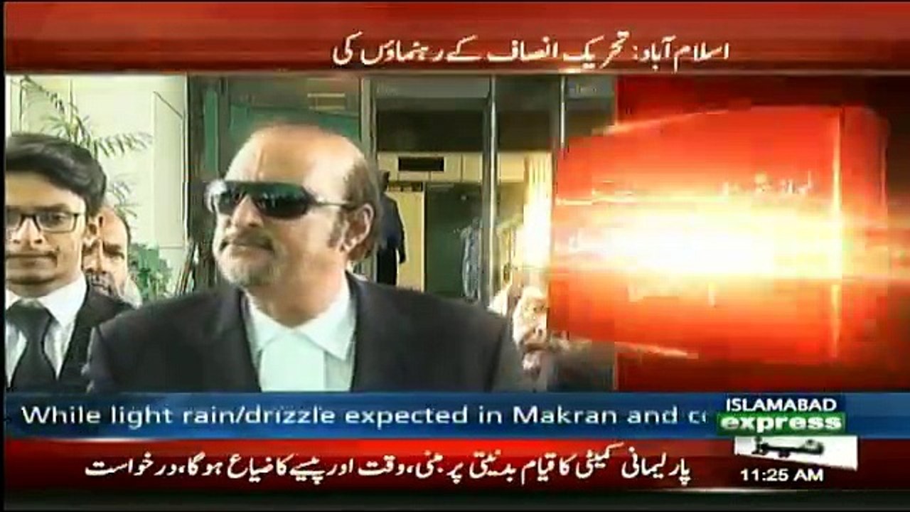 Dr Babar Awan Media Talk - 8th August 2017