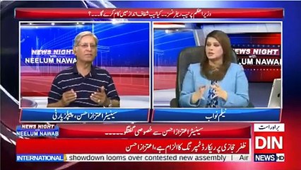 Kya Imran Khan Ayesha Gulalai Ki Waja Se Disqualify Hojayeen Geh.. Aitzaz Ahsan Response.