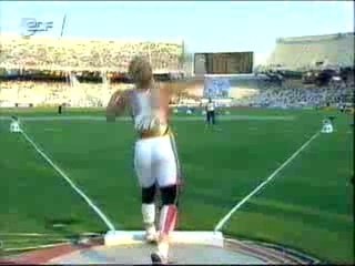 Athlé lancer poids profil Astrid Kumbernuss