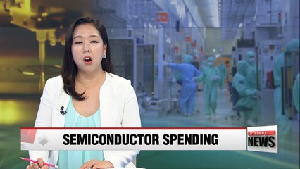 Worldwide semiconductor capital spending to grow in 2017, but shrink by 2019: Gartner