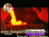 Bangla Music Song/Video: Nimontron O Rowlow Amar Bari