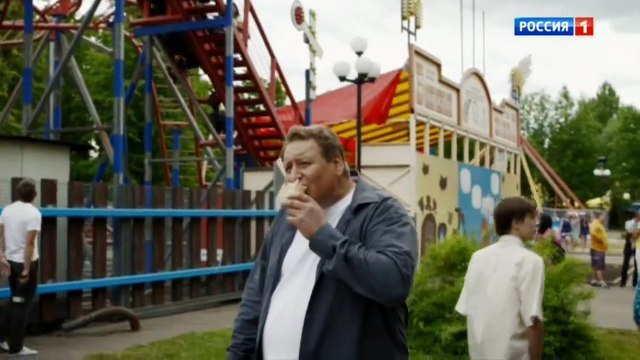 Точки опоры 1 серия / Сериал Точки опоры смотреть онлайн 1 серия