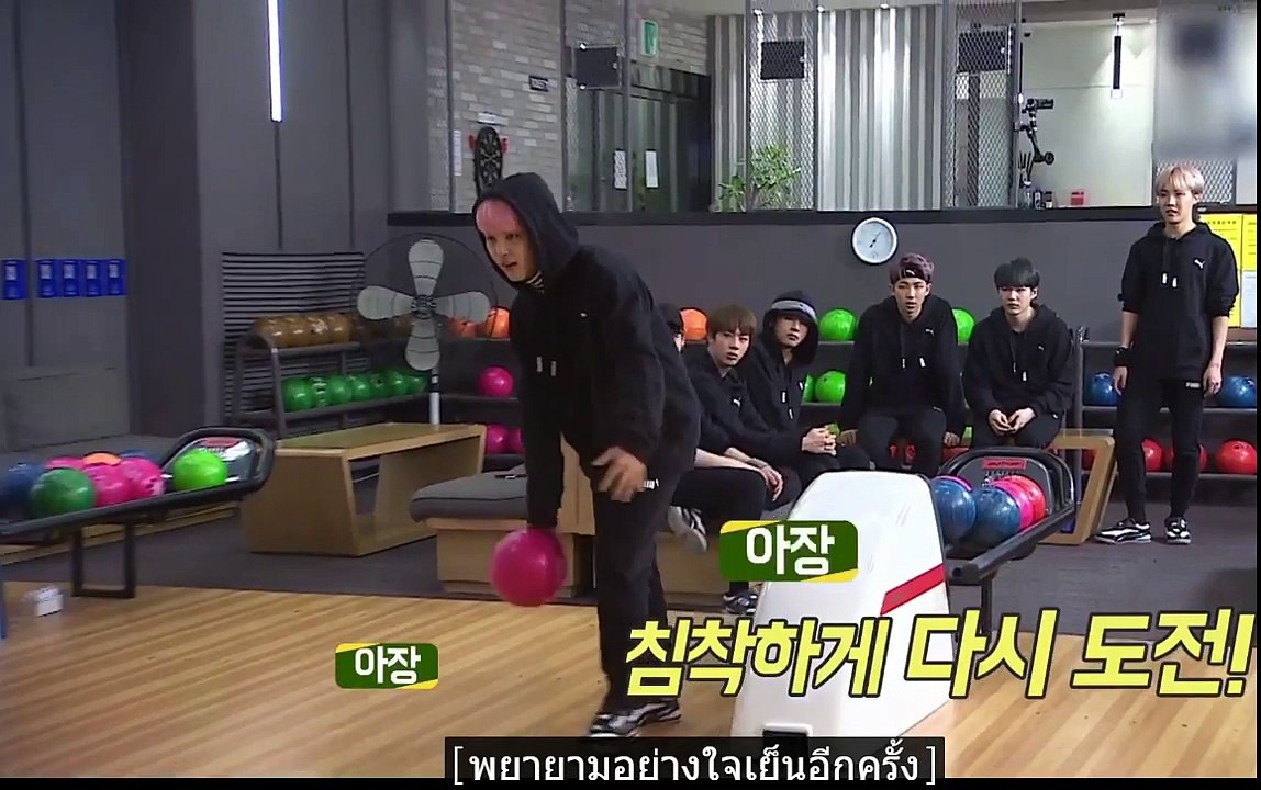 BTS [โยนโบว์ลิ่ง Ep2] - บังทันค่ะ นี้คือความฟลุ๊คใช่มั้ย (ขำหนักมากตอนท้ายคลิป)