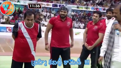 Brami kabadi kabadi