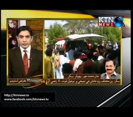 Sindh Round Up- Mehtab Baloch- 6 PM- 7th August 2017