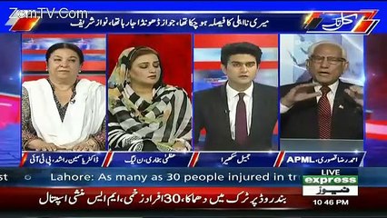 Intense Fight Between Uzma Bukhari and Ahmed Raza Kasuri