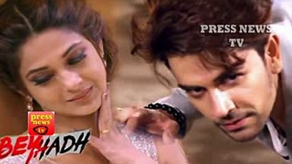 Beyhadh - बेहद -8th August 2017 - Latest Upcoming Twist - Sony Tv Today News 2017