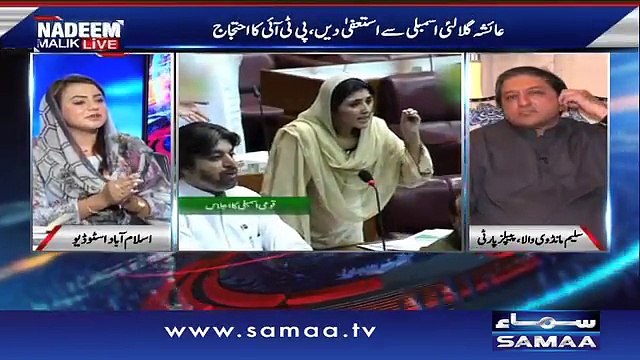 Kya Ayesha Gulalai K Saath Ayesha Ahad Ka Case Bhi Bheja Jayga? Nadeem Malik Grills Maiza Hameed On Defending Ayesha