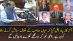 Nawaz Sharif kay khilaf sazish koun kar raha hai Pata chal geya