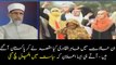 Tahir Ul Qadri Exclusive Talk After Returning to Pakistan