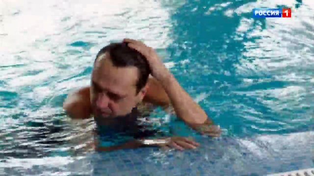 Точки опоры 2 серия / Сериал Точки опоры смотреть онлайн 2 серия