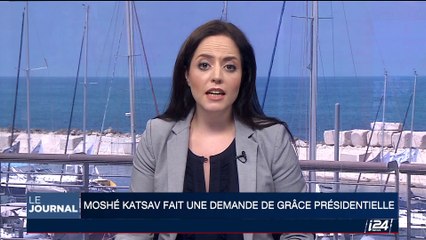 Israël: Moshe Katsav demande une grâce présidentielle