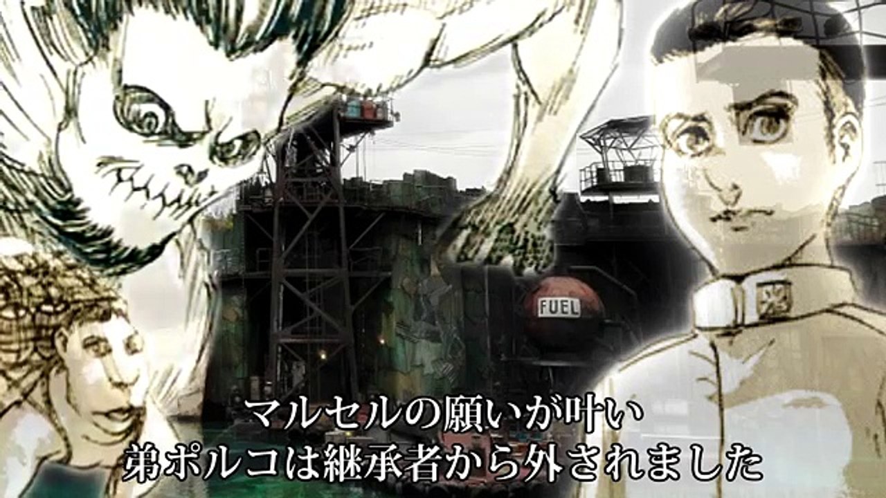 兄貴 進撃の巨人マルセル ガリアード アギトの巨人 の経歴をゆっくり解説 Video Dailymotion