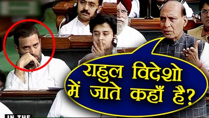 Rahul Gandhi did not listen to security officials, says Rajnath Singh