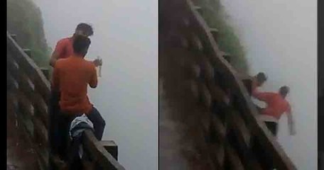 Video Of Two Drunk Boys Falling In The Waterfall-Goes Viral (03-08-2017)