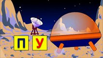 Niños para dibujos animados educativos 1 año 3 años sobre el espacio aprenden a leer sílabas ck