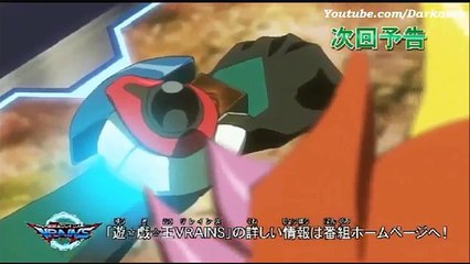 Yugioh Vrains Episode 11 Preview 遊戯王ＶＲＡＩＮＳ 11  YuGIOH! Vrains episode 11 HD