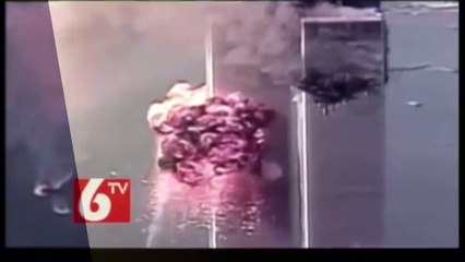 Remains of 9/11 victim discovered 16 years later