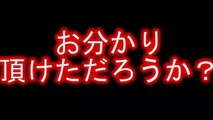 【夏アニメ】 賭ケグルイ 2話 また作画ミス？