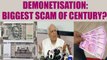 Sibal accuses BJP of printing two different notes of 500 & 2000 denomination | Oneindia News