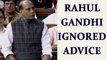 Rahul Gandhi car attack: Rajnath Singh speaks on the issue in Lok Sabha | Oneindia News