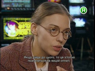 Не родись красивой-50 (2006) DVB