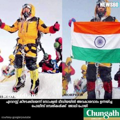 നുണ പറഞ്ഞു പണി പോയി  youtube :https://goo.gl/uLhRhU facebook:https://www.facebook.com/Anweshanamdotcom/