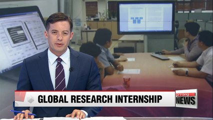 UST holds special internship program to lure foreign students