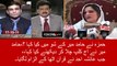 Hamid Mir Played An Old Clip of Hamza Shahbaz