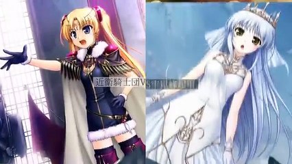 【MAD】 Last Fortune Truly love forever (by V.R. BILIBILI MAD CONTEST 2016)