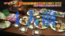 【大食いなでしこ】和田アキ子オーナーの和食店でなでしこが食べつくす　ロシアン佐藤　他