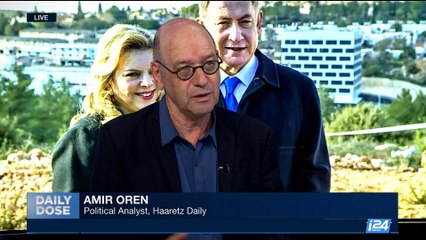 DAILY DOSE | Israeli CH. 2: indictment expected for PM's wife | Tuesday, August 8th 2017