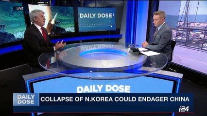 DAILY DOSE | First  9/11 victim in two years identified  | Tuesday, August 8th 2017