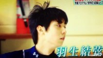 ～White Prince～YuzuruHanyu