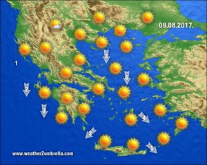 Η πρόγνωση του καιρού για την Τετάρτη 9-8-2017