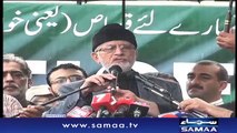 Shehbaz Sharif and his aides will be hanged at the gallows as Qisas for Model Town victims - Tahir-ul-Qadri