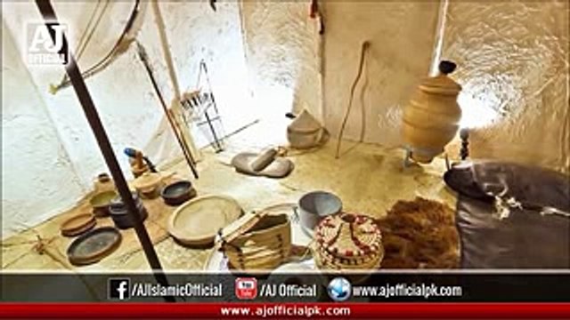 Hazrat Muhammad SAW Ki Wafat Ka Qissa - Emotional Death Story of the Prophet Muhammad (PBUH) in Urdu - YouTube