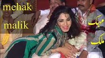 Nachana Xxx - Mehak Malik mujra 2017 - Piplaan di chaavaan - video dailymotion