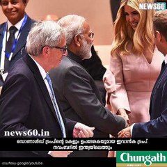 Ivanka Trump will head to Hyderabad in November-end